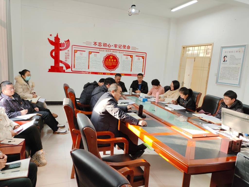 IMG20250113150431